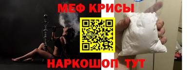 метадон Тара