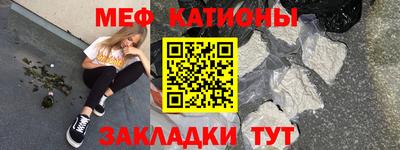 метадон Тара