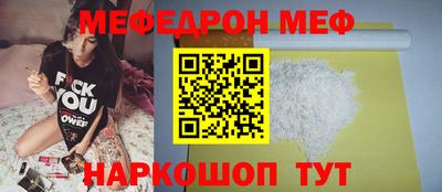 прущая мука Тверь