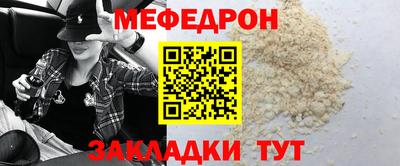 метадон Тара