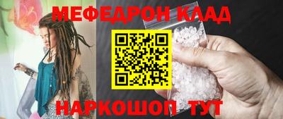 метадон Тара