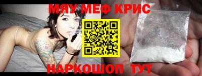 прущая мука Тверь