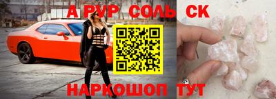 прущая мука Тверь