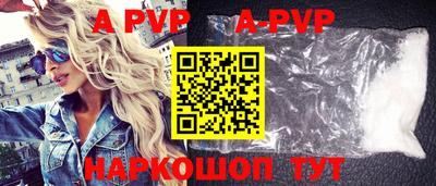 прущая мука Тверь