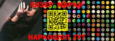 метадон Тара