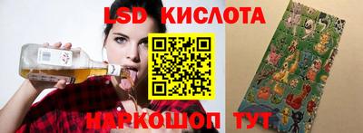 прущая мука Тверь