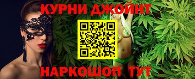 метадон Тара