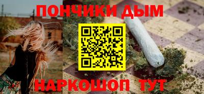 прущая мука Тверь