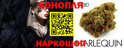 прущая мука Тверь
