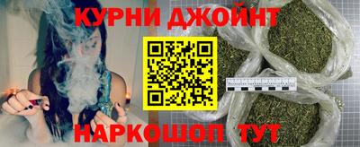 прущая мука Тверь