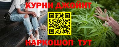 метадон Тара