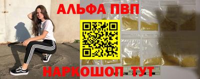 метадон Тара