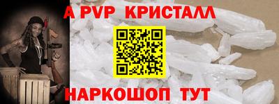 прущая мука Тверь