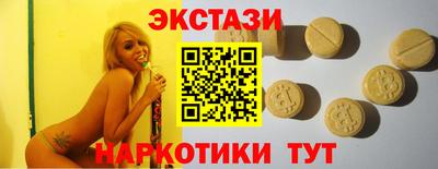 метадон Тара