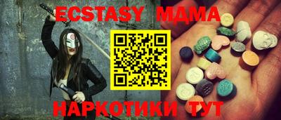 метадон Тара