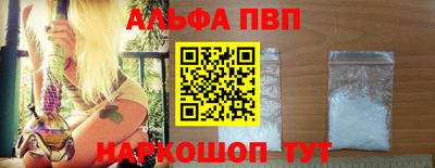 метадон Тара