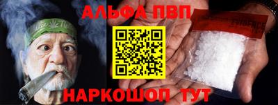 прущая мука Тверь