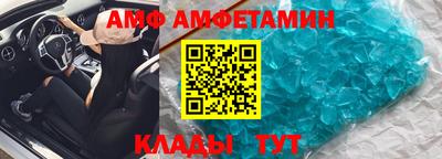 прущая мука Тверь