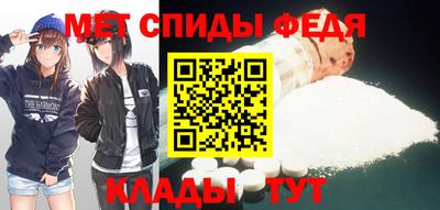 метадон Тара