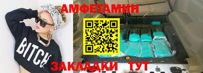 прущая мука Тверь