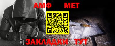 соль курить ск Татарск