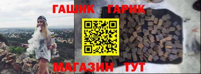 метадон Тара