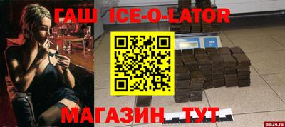 метадон Тара
