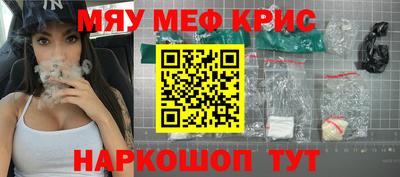 метадон Тара