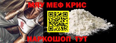 прущая мука Тверь