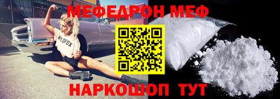 прущая мука Тверь